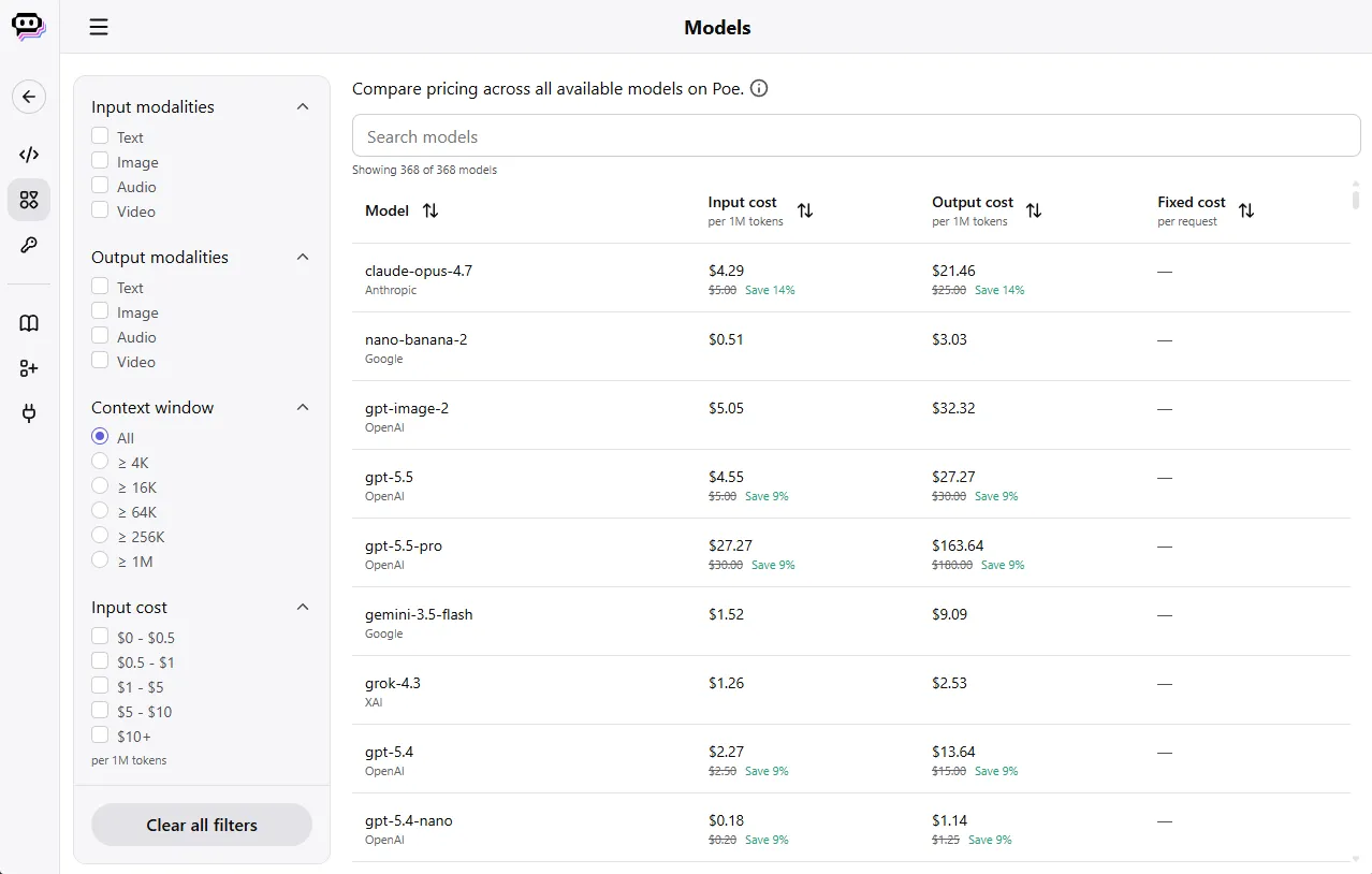 Poe models listing page